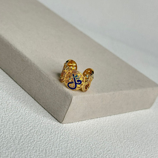 Qalgo Ring